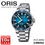 ORIS AQUIS デイト キャリバー400 400 7763 4135　07 8 24 09PE ...