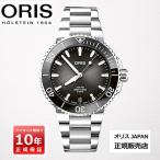 オリス ORIS AQUIS デイト キャリバー400 　400 7769 4154-07 8 22 ...