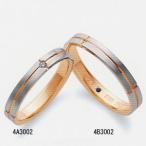 ロマンティックブルー ダイヤ入り 結婚リング　マリッジリング  4A3002  画像左側