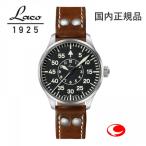 ラコ　Laco 861990 PILOT Aachen39 パイロット アーヘン39 オートマティック　自動巻き　国内正規品