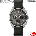 BULOVA(ブローバ) メンズ 腕時計アーカイブスシリーズ ルナ パイロット クロノグラフ 96A312 クオーツ メテオライト(隕石)文字盤