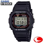 ショッピングCASIO 復刻モデル CASIO G-SHOCK カシオ ジーショック DW-5600RL-1JF  初代G-SHOCKカラー採用モデル Gショック (24年12月13日発売)