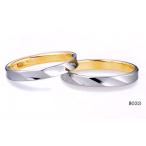et toi （エトワ） マリッジ  K18ゴールド/Pt900　B033　コンビ マリッジリング 結婚指輪 【リングサイズ 1号〜21号】 　