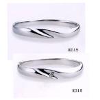 2本分　et toi (エトワ)　ペア マリッジ  Pt900(プラチナ)　　K015-K016　