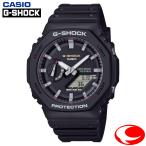 CASIO G-SHOCK カシオ ジー