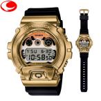 あすつく　カシオ CASIO G-SHOCK  GM-6900GDA-9JR メンズ 腕時計 達磨モチーフ 三つ目モデルBlackEyePatch（ブラックアイパッチ）【22年9月9日発売】