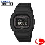 カシオ CASIO G-SHOCK GW-BX5600-1A1JF MIP 液晶 タフソーラー電波 メンズ ユニセックス 腕時計 モバイルリンク (25年11月14日発売) カ