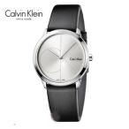 あすつく　カルバン・クライン  ミ�