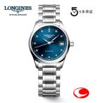 LONGINESロンジンマスターコ...