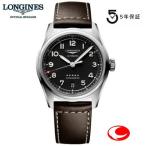 ロンジン   37mm（5年間保証）LONGINES 