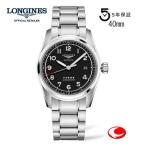 正規5年間保証　LONGINES ロンジン ス