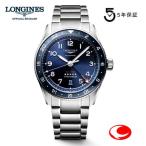 LONGINESロンジンスピリット...