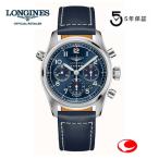 LONGINESロンジンスピリット...