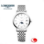 LONGINES ロンジン 腕時計 クオーツ  エレガント コレクション L4.330.4.11.6　L43304116  レディース 30ミリ【lonjines】【ベストセラーモデル】【送料無料】