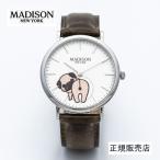 マディソン ニューヨーク セントラルパーク　MADISON NEW YORK   腕時計 MA012010-4 　パグ