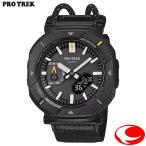 カシオ プロトレック CASIO PRO TREK PRJ-B001B-1JF Hiker Line ブラック文字盤 タフソーラー フルオートカレンダー機能付き 10気圧防水 スマートウォン設定