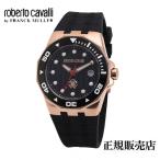 ロベルトカヴァリ バイ フランクミ�