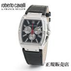 ロベルトカヴァリ バイ フランクミ�