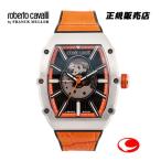 あすつく　ロベルトカヴァリ バイ �