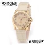 クーポン  ロベルトカヴァリ バイ �