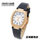 ロベルトカヴァリ バイ フランクミ�