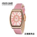 ロベルトカヴァリ バイ フランクミュラー roberto cavalli BY FRANCK MULLER  人気レディース　クォーツモデル　腕時計  RV2L079L0261