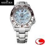 ※99個限定モデル KENTEX ケンテックス マリン ジーエムティー MARINE GMT アイスブルー文字盤 S820X-12 自動巻き オートマティック マザーオブパール文字盤