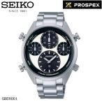 あすつく SEIKO PROSPEX セイコー プロスペックス SPEEDTIMER アナログクオーツクロノグラフ SBER001 腕時計 メンズ　国内正規品