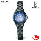 セイコー ルキア SEIKO LUKIA  SSVW227 限定モデル ソーラー電波 腕時計 2024 SEIKO LUKIA Grow 2024 Earth Day 限定モデル 国内限定700本 白蝶貝文字盤