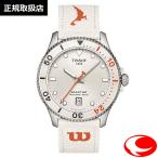 あすつく　TISSOT SEASTAR ティソシースター WILSON ウィルソンコラボウォッチ 30気圧防水 2年間保証 スーパールミノバ ユニセックス T120.410.17.011.00