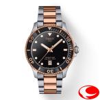 あすつく 正規品【TISSOT】ティソ シースター 1000 クオーツ Seastar 1000  40mm  T120.410.22.051.01  T1204102205101 ローズゴールドPVD  30気圧防水