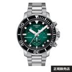 【TISSOT】ティソ 腕時計 SEASTAR 1000 　