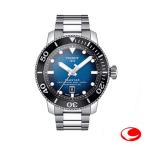 【TISSOT】ティソ メンズ 腕時計 SEASTAR 2000 Professional  プロフェッショナル   60気圧防水 パワーリザーブ80時間 自動巻きT1206071104101【正規2年間保証】