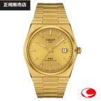 TISSOT  PRX ピーアールエックス パワーマティック80 オートマティック シャンパン 文字盤 40mm イエローゴールド T137.407.33.021.00　T1374073302100