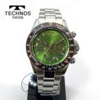 あすつく テクノス(TECHNOS)メンズ 腕時計　 クロノグラフ　1０気圧防水　T4251AM グリーン