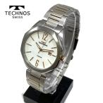 あすつく　新作　テクノス　腕時計　(TECHNOS)　チタン製　3気圧防水　T9B32PW　メンズ　ホワイト文字盤