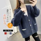 新作 カーディガン レディース ニットカーディガン 春秋冬 オフィス トップス 長袖 前開き セーター 羽織り シンプル 無地 出勤 女子 暖か