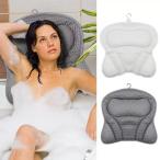  автобус pillow автобус ... ванна подушка подушка для шеи шея relax горячая вода лодка ... pillow ванна подушка половина .. подушка ванна товары relax товары товары для ванны ванна для 