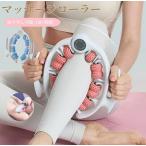  массаж ролик .. Release 2WAY.. ролик удален возможность .... . Lynn pa все тело Release 180° открытие и закрытие аннулирование .... ролик пена ролик 