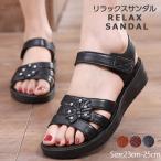 サンダル 夏新作 美脚 