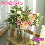 バラ造花 インテリア フラワー お洒落 雑貨 ナチュラル 飾り 部屋装飾花束 ブーケ フェイクグリーン プレゼント ギフト