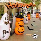  Halloween тыква. украшение способ судно блокировка тыква 140 cm.. израсходованный маленький закон . высокий стакан атмосфера способ судно. украшение .. уличный оборудование орнамент daruma