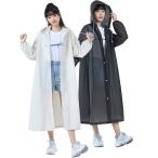 レインコート 自転車 レイン レインウェア 雨具男女兼用 レディース メンズ フード付き ロング レインスーツ 自転車 通学