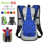  бег сумка сумка легкий compact отражающий лента есть бег велосипед ходить на работу спорт jo серебристый g для мужчин и женщин 