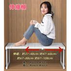 押入れ収納 ラック 伸縮 棚 アイデ