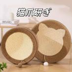  кошка для коготь .. bed коготь точить bed Magic орган кошка игрушка домашнее животное картон складной складной возможность двусторонний можно использовать .... модный 