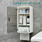  туалет to бумага кейс орнамент место хранения орнамент туалет полки место хранения полки стена поверхность место хранения стена модный простой орнамент новый жизнь компактный тонкий туалет 