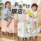  детский чемодан Carry кейс ребенок . можно ехать чемодан симпатичный легкий Kids дорожная сумка кодовый замок тип ...... путешествие входить . подарок 