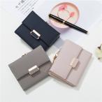がま口 三つ折り財布 小銭入れ 可愛い 韓国ファッション カード収納 大容量 10.5*8*2.5CM