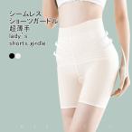 ショーツガードル レディース イン�